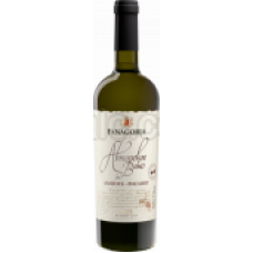 Phanagoria Signature wine Aligote-Riesling