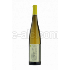 Uppa Winery Sevastopol Kokur Riesling