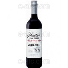 Grill Master Fan Club Malbec-Shiraz