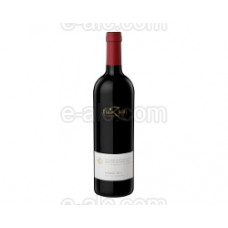 Fuzion Malbec