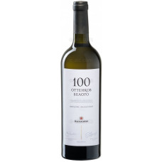 Fanagoria 100 ottenkov Chardonnay