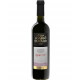 Fanagoria Zoloto Tamani Cabernet