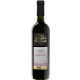 Fanagoria Zoloto Tamani Cabernet