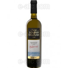 Fanagoria Zoloto Tamani Chardonnay