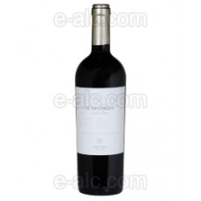 Echeverria Cabernet Sauvignon Limited Edition