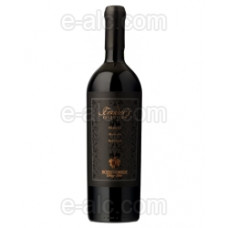 Echeverria Cabernet Sauvignon Founders Selection