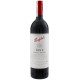 Penfolds Bin 2 Shiraz Mourvedre