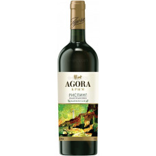 Agora Riesling