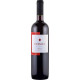 Lovico Lozari Suhindol Merlot