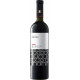 Shabo Classic Cabernet