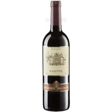 Crimean heritage Cabernet