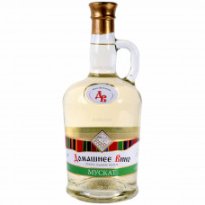 Avalanche muscat decanter