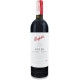 Penfolds Bin 28 Kalimna Shiraz