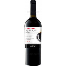 Shabo Reserve Cabernet