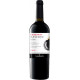 Shabo Reserve Cabernet