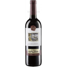 Etudes of Crimea Cabernet