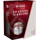 Chivas Regal