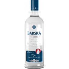 Barska Classic