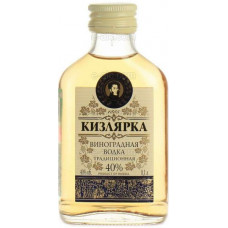 Kizlyarka Traditional grape