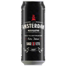 Amsterdam Navigator