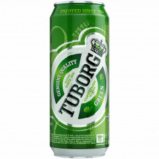 Tuborg Green