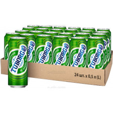 Tuborg Green