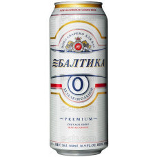 Baltika No. 0