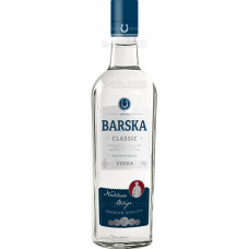 Barska Classic