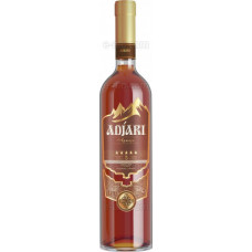 Adjari 5 stars