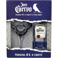 Jose Cuervo Especial Silver