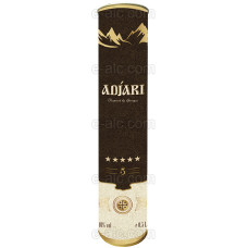 Adjari 5 stars