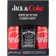 Jack Daniel's Old No.7 + Coca-Cola 330ml x 2pcs