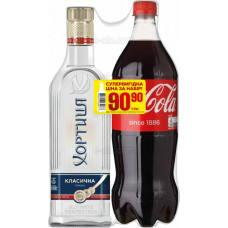 Khortytsya Classic 500ml + Coca-Cola 1l