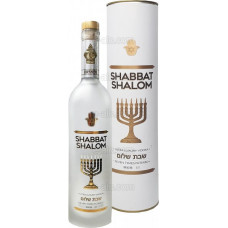 Shabbat Shalom Ultra Luxury