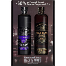 Riga Black 45% + Riga Black Black currant 30%