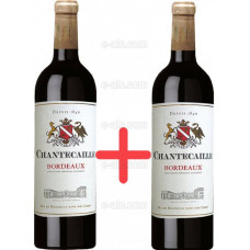 GVG Chantecaille Bordeaux Rouge