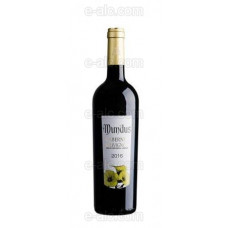 Adega da Vermelha Mundus Cabernet Sauvignon