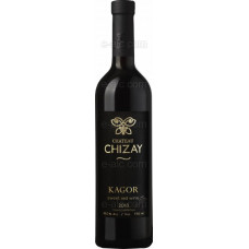 Chateau Chizay