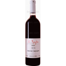 N. Boyko Cabernet