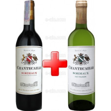 GVG Chantecaille Bordeaux Rouge red + Blanc white