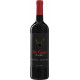 Mare Magnum Malbec Big Game