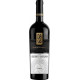 Bostavan DAOS Reserve Cabernet Sauvignon