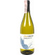 Terre di Chieti Colle Cavalieri Chardonnay IGP