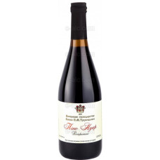 Prince Trubetskoy Pinot Noir Limited