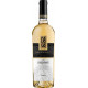 Bostavan DAOS Reserve Chardonnay