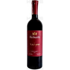 Reikartz Cabernet