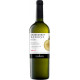 Shabo Reserve Chardonnay