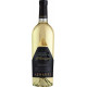 Aznauri Premium Rkatsiteli-Chardonnay