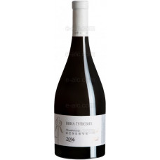 Wines Guliev Chardonnay Reserve