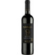 Gato Negro 9 Lives Reserve Cabernet Sauvignon